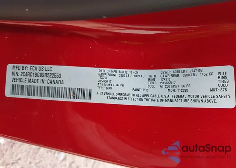 2025 Chrysler Pacifica Select из США, поврежденный, VIN 2C4RC1BG9SR522553